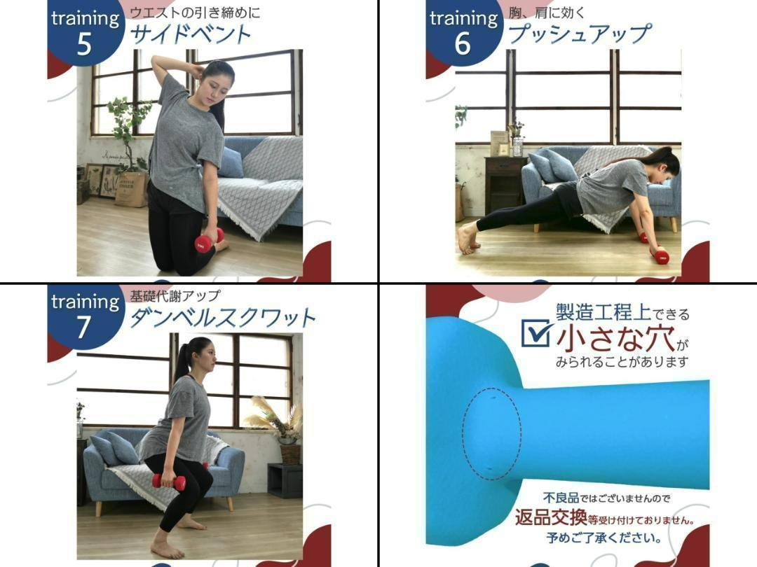 item_image_6