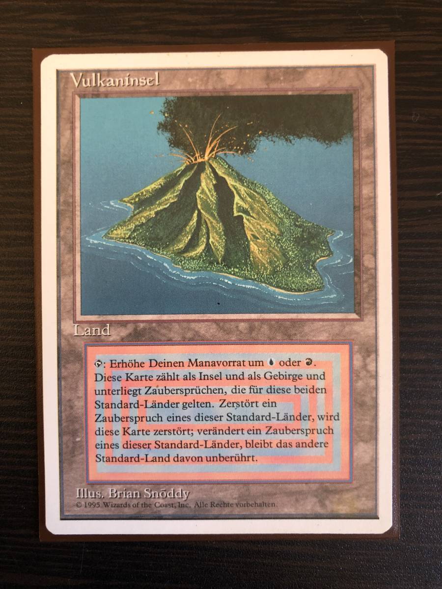 【ドイツ語】 3ED Volcanic Island 【NM－】_画像1