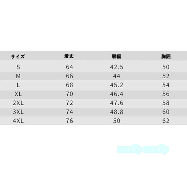 電熱ウェア 電熱ジャケット ヒータージャケット 8エリア発熱 3段階調温 USB充電式 発熱服 洗える 男女兼用 極暖 防寒 S～4XL/21ZDR25_画像2