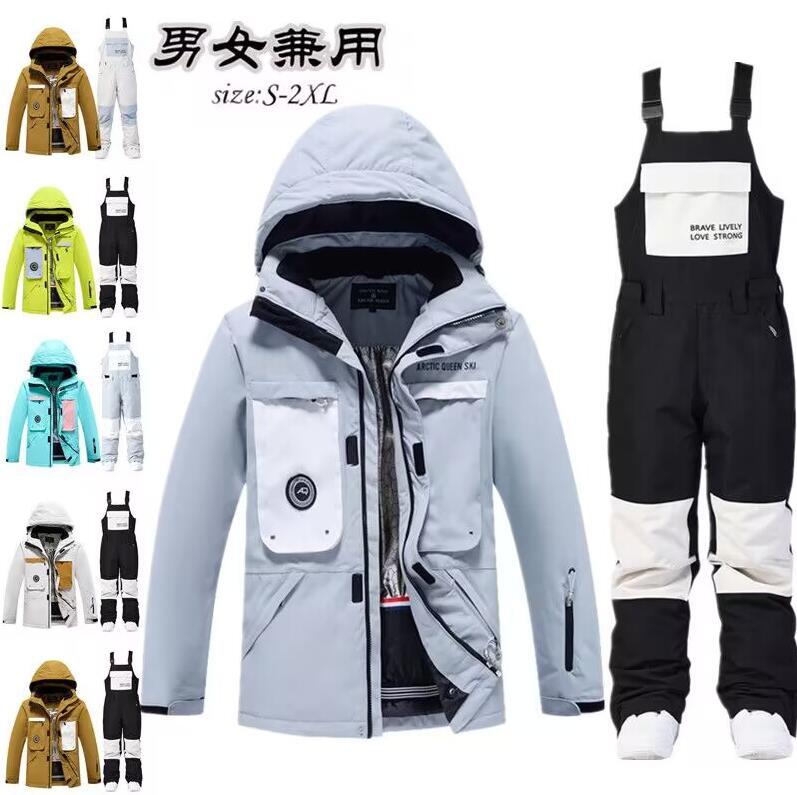 高級 スノーボードウェア メンズ レディース スキーウェア 上下セット スノーウェア ジャケット パンツ 男女兼用 撥水防風 防寒XS~XL/23SH7
