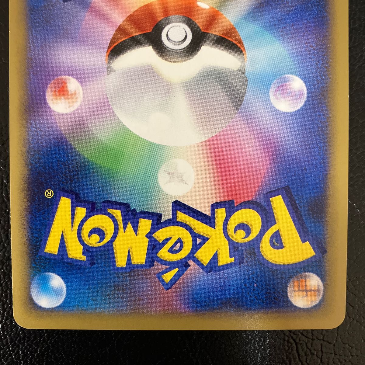 クレセリア ダークライ プロモ ポケモンだいすきクラブ|Yahoo クレセリア ダークライ プロモ ポケモンだいすきクラブ|Yahoo