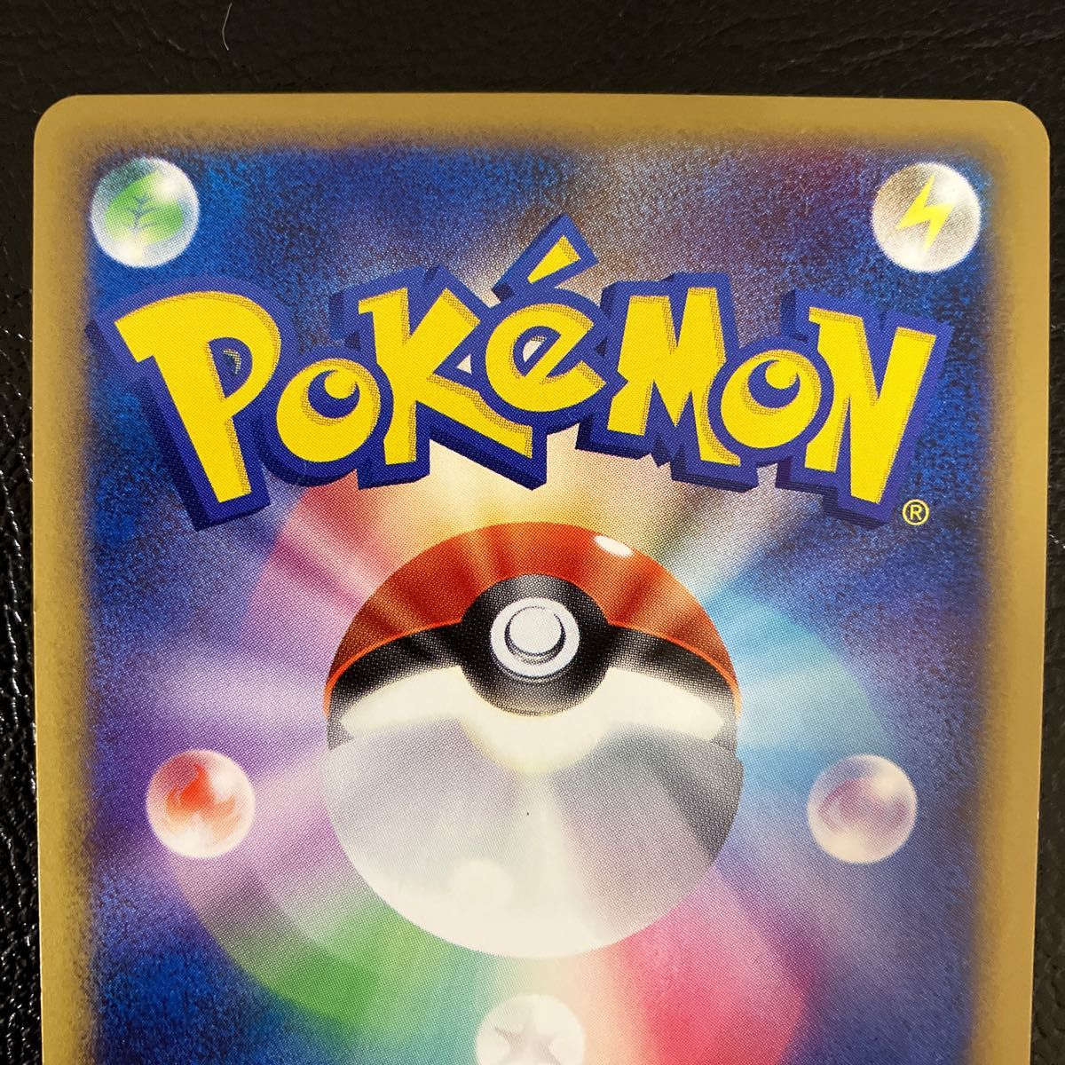 クレセリア ダークライ プロモ ポケモンだいすきクラブ|Yahoo クレセリア ダークライ プロモ ポケモンだいすきクラブ|Yahoo