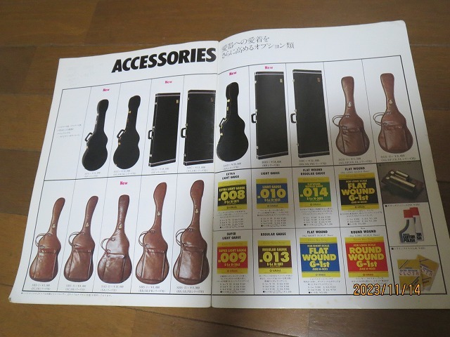 現状品　YAMAHA Electric Guitars Line Up カタログ　1978年　ヤマハ_画像5