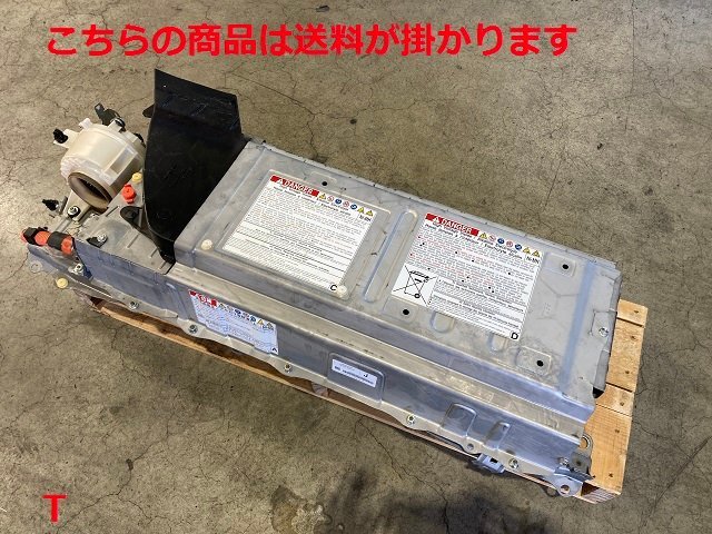 トヨタ プリウス ZVW30 ハイブリッドバッテリー G9510-47062 ジャンク