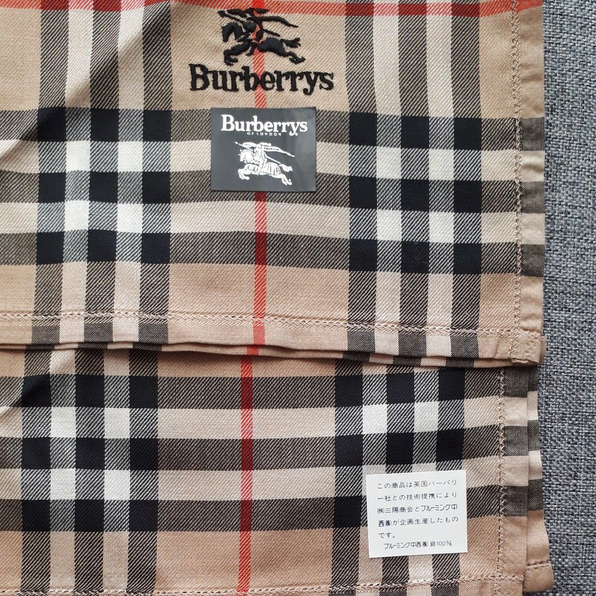 BURBERRY バーバリー 　タオルハンカチ　ノバチェック　ハンカチ