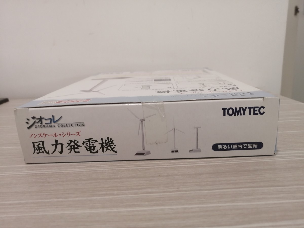 TOMYTEC トミーテック ジオコレ ノンスケール シリーズ 風力発電機 送料無料 新品 即決 TOMYTEC トミーテック ジオコレ ノン