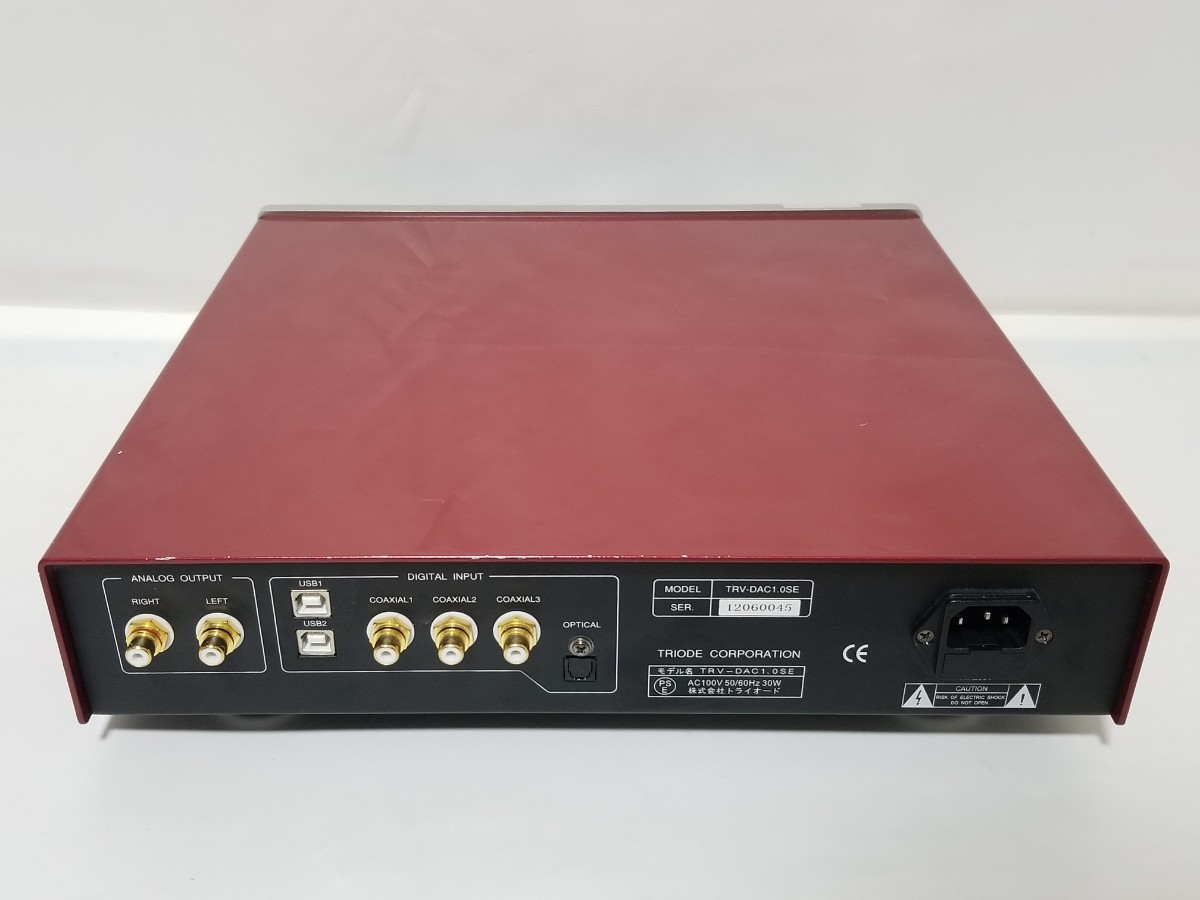 美品 全額返金保証付 TRIODE トライオード コンバーター TRV 美品 全額返金保証付 TRIODE トライオード コンバーター TRV