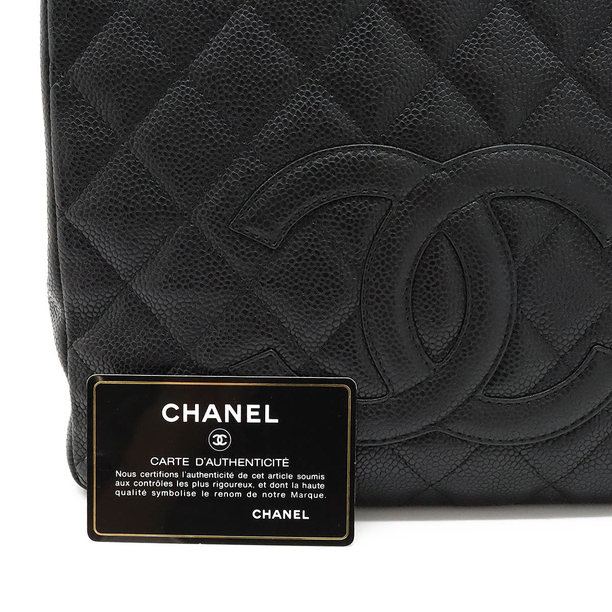 CHANEL シャネル マトラッセ ココマーク チェーントート トートバッグ ショルダーバッグ キャビアスキン レザー ブラック_画像7