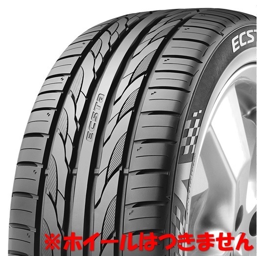 225-40R18 クムホ エクスタPS31 セダン/ミニバン/ステーションワゴンに 新品タイヤ【4本セット】送料無料(K18-0203)の画像1