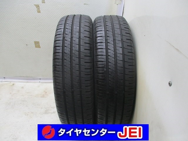 175-65R15 8.5分山 ダンロップ エナセーブEC204 2021年製 中古タイヤ【2本】送料無料(M15-5579）