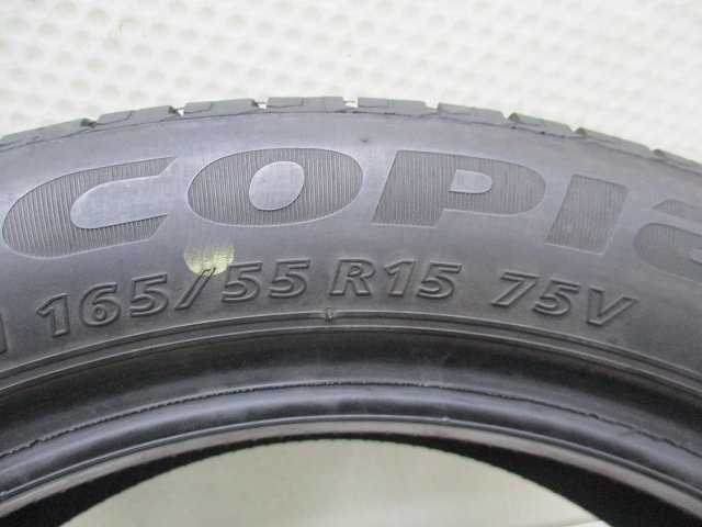 送料無料!! 165-55R15 8.5分山 ブリヂストン エコピアNH200C 2022年製 中古タイヤ1本(GM-7280）_画像5