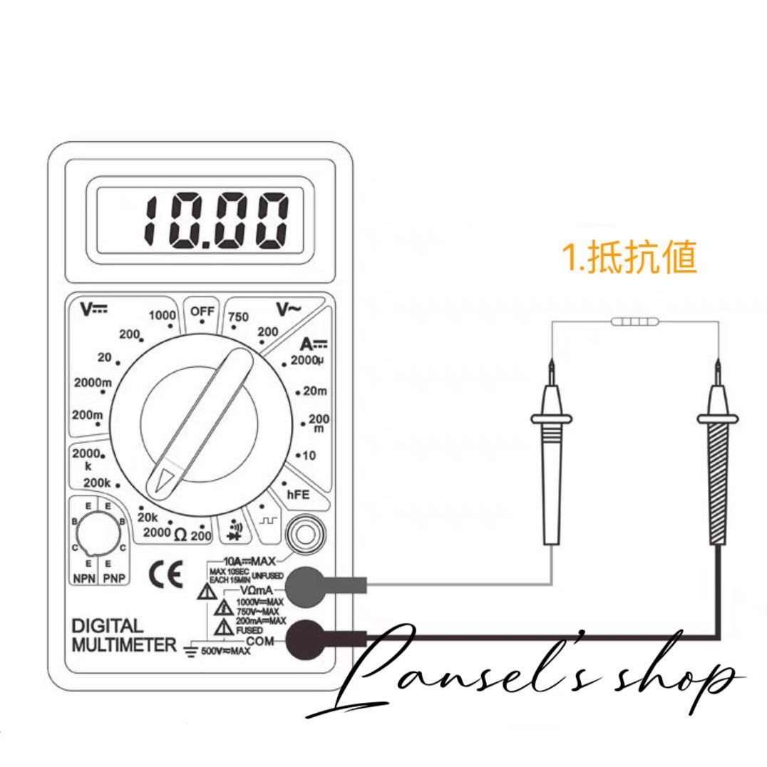 デジタルマルチメーター デジタルテスター 導通ブザー 電流 電圧 抵抗 計測 DT-830D LCD AC/DC 送料無料 高精度 #a_画像2