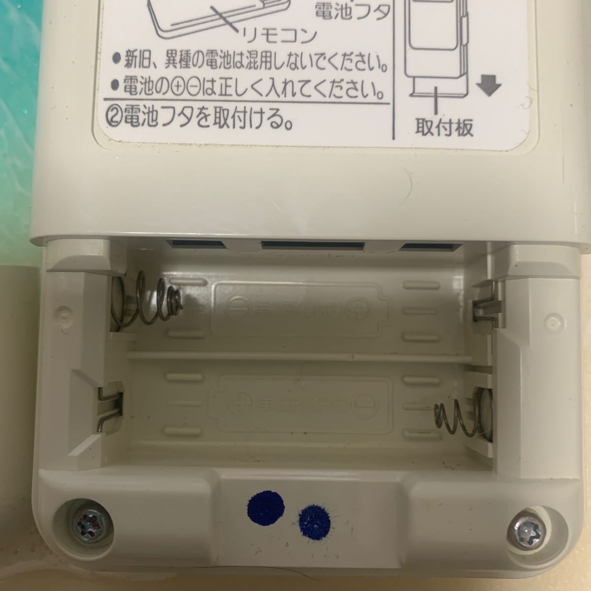 即決！Rinnai リンナイ 給湯器リモコン MSCW-172-05エアコン 壁掛けて付属品有り_画像3