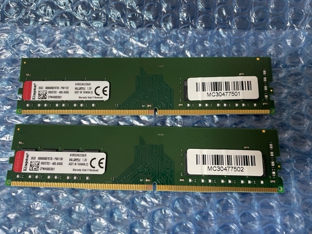 Kingston16GB KVR32N22S8/８=2枚 64-bit (8GB) DDR4-3200 CL22 SDRAM デスクトップPC用 メモリ 288pin_画像1