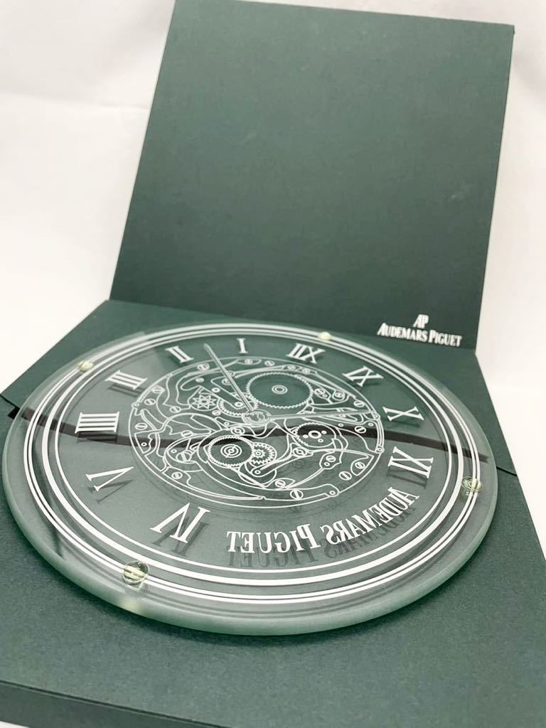 未使用品　希少品　オーデマピゲ　オブジェ　ガラス製　ロイヤルオーク　時計トレー　ノベルティー　メンズ　レディース　
