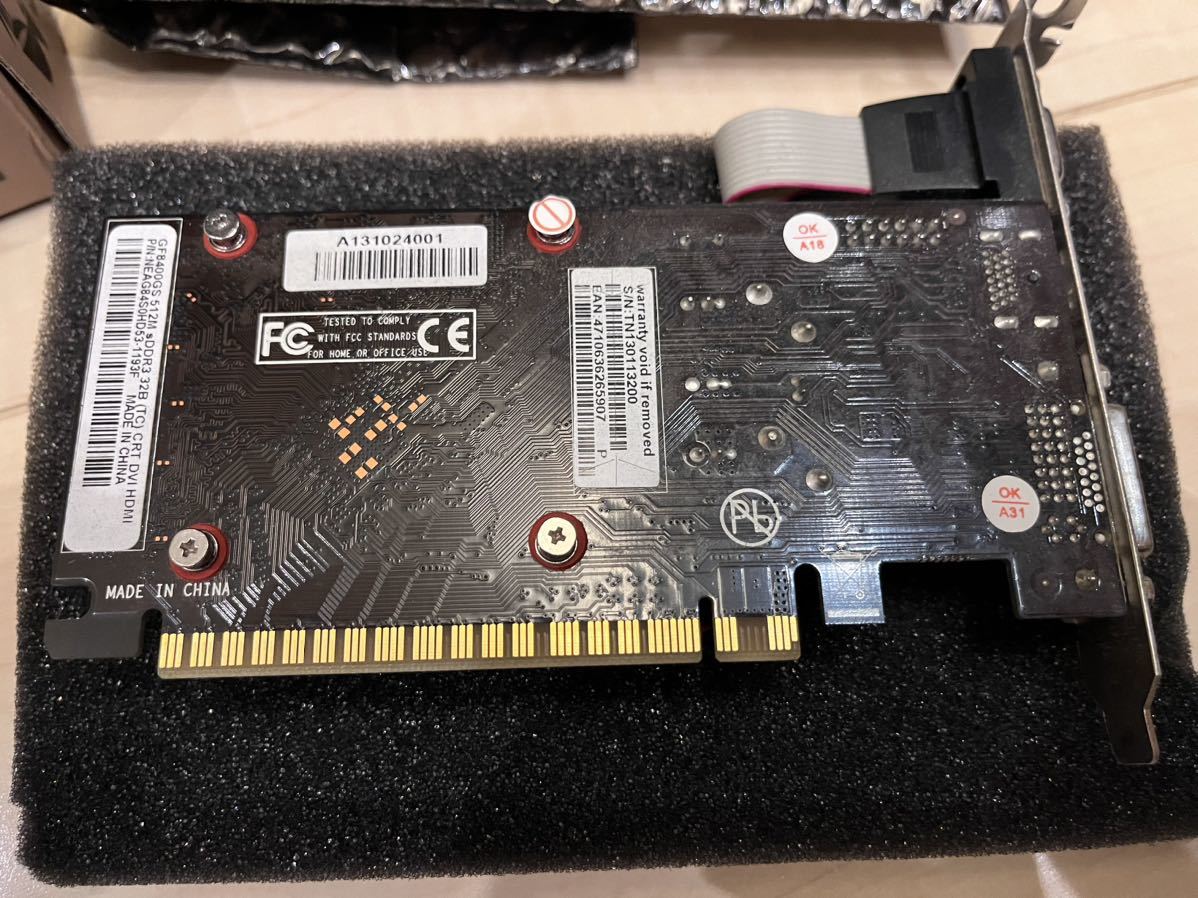 玄人志向 グラフィックボード nVIDIA GeForce GF8400GS 512MB DDR3_画像3