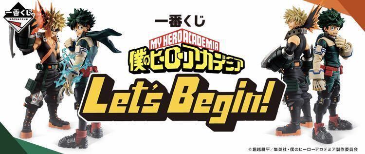 一番くじ僕のヒーローアカデミア Let's Begin！/F賞ハンドタオル：爆豪勝己柄、1枚のみ出品 新品 検索/緑谷出久、轟焦凍、ホークス、お茶子_画像2