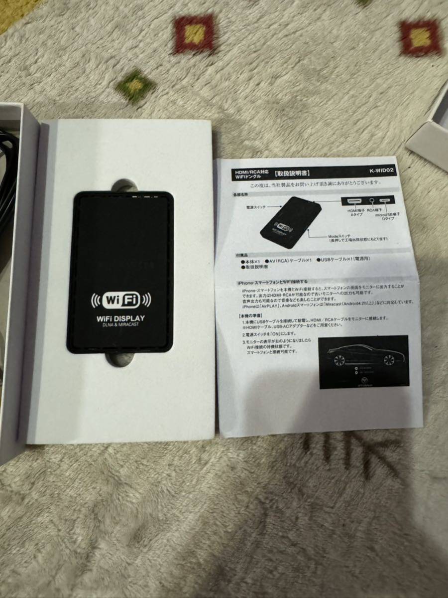 HDMI/RCA対応 WiFiドングル K-WID02 WiFiDISPLAY 車載用 _画像1