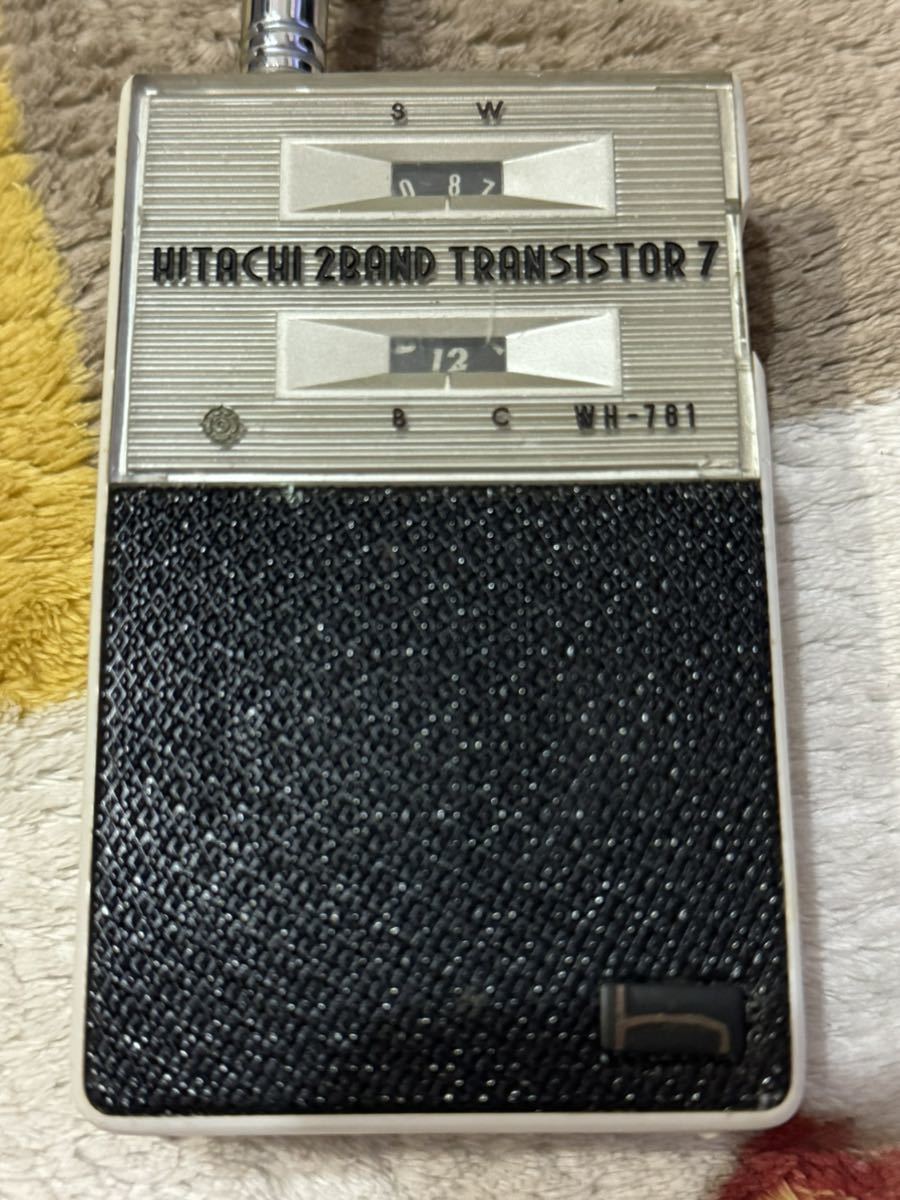 HITACHI 日立 WH761 トランジスタラジオ 1961年製 ラックスマン HITACHI 日立 WH761 トランジスタラジオ 1961年製 ラックスマン