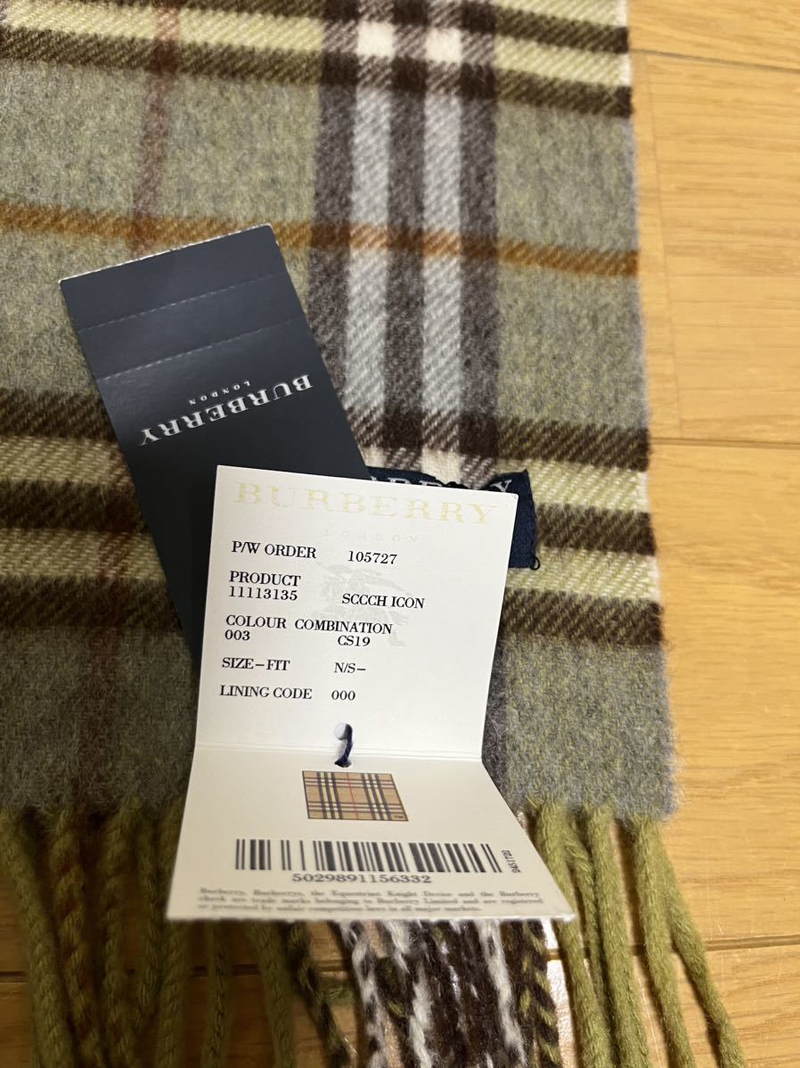 BURBERRY バーバリー マフラー カシミア100％ タグ付き未使用品