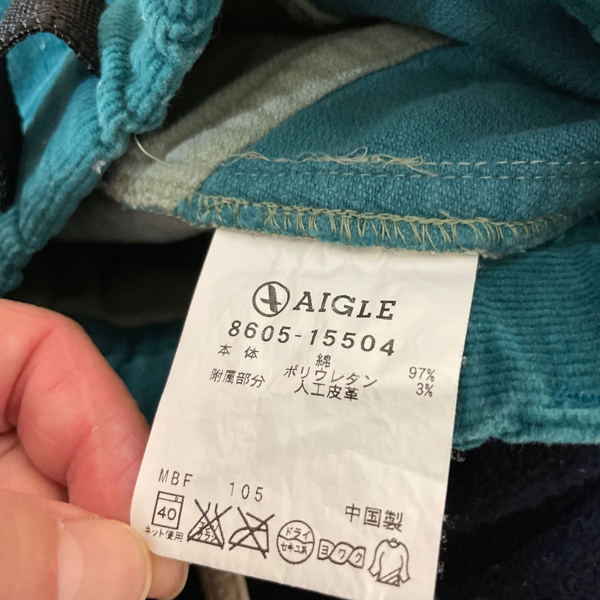 AIGLE　エーグル　コーデュロイ　スカート　S　レディース