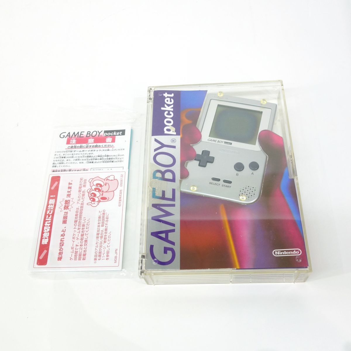 043 Nintendo ゲームボーイ GB ポケット シルバー MGB-S-VA　※ジャンク品_画像2