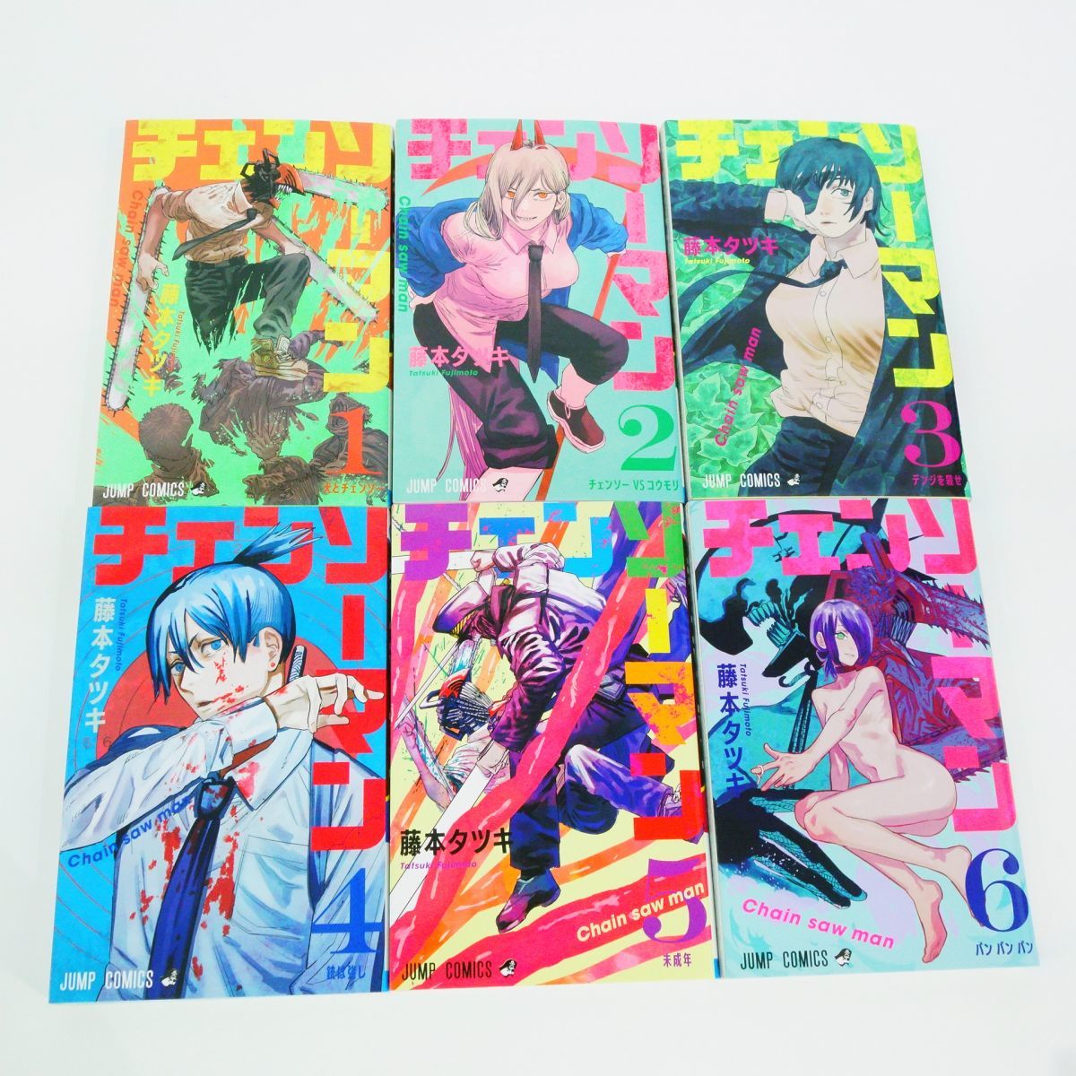 005 チェンソーマン 1〜11巻 セット/コミック/藤本タツキ ※中古_画像5