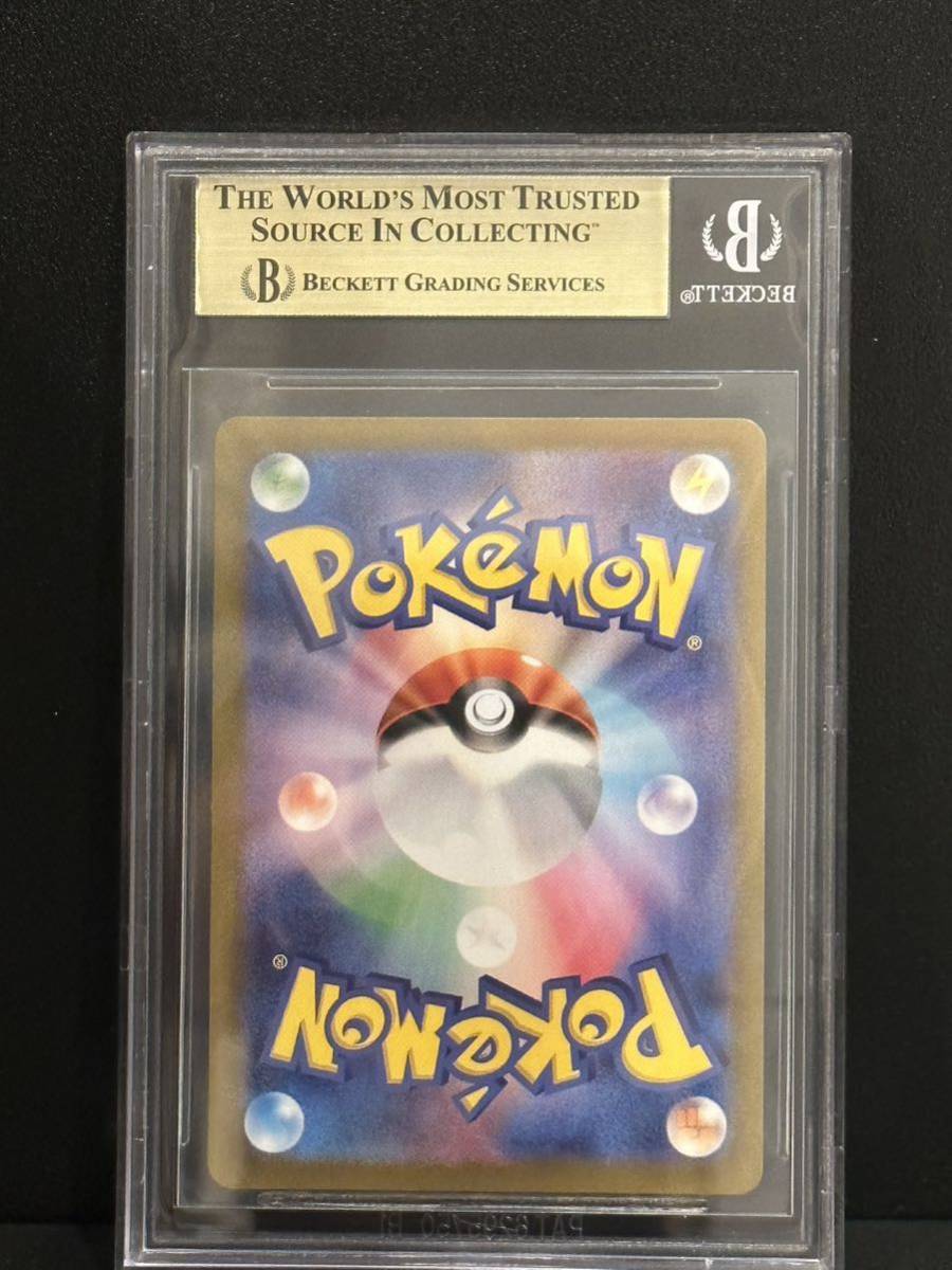 ポケモンカード ブラッキー 25th BGS9.5 PSA10(シングルカード)｜売買