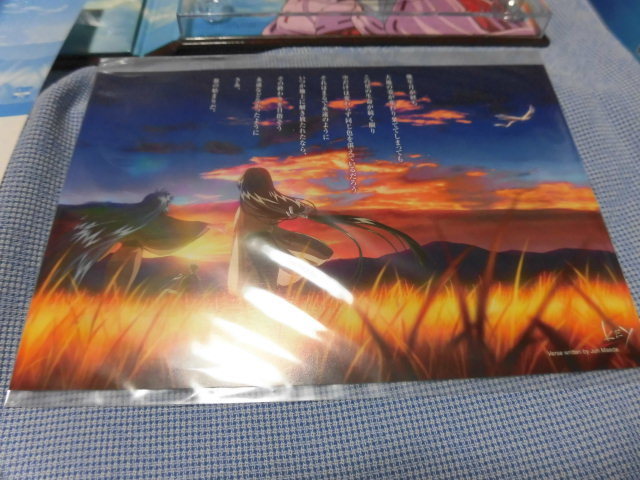 アニメ DVD AIR Vol.4 ポストカード付の画像6