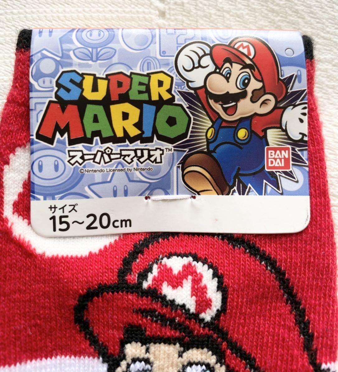 即決★新品15～20㎝ スーパーマリオ スニーカーソックス  靴下 SUPERMARIO  赤 ショートソックス アンクルソックス Nintendoの画像2