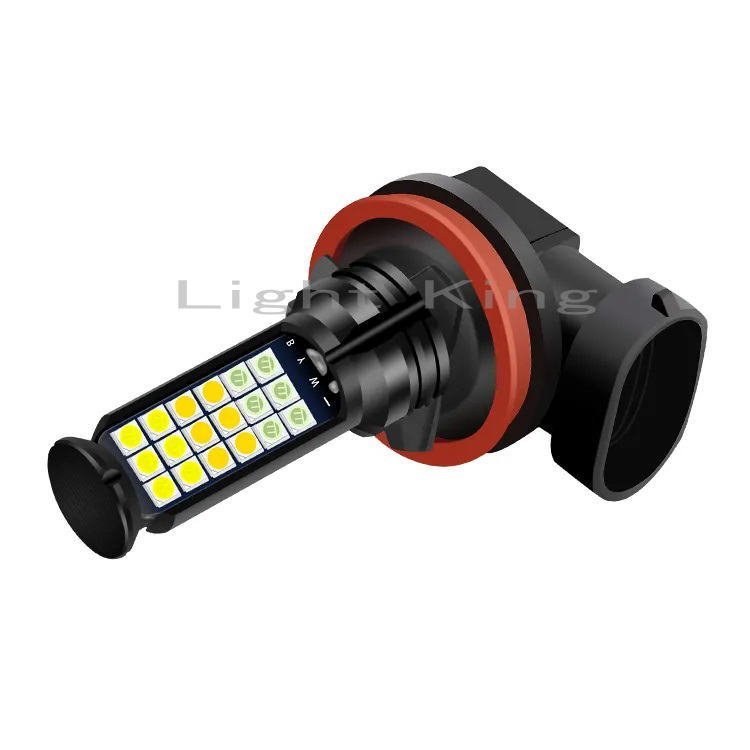 フォグランプ LED 3色切替 ホワイト&イエロー&レッド 白 黄 赤 H8/H11/H16 2灯セット 7600LM ファンレス ビアンテ フレア_画像5