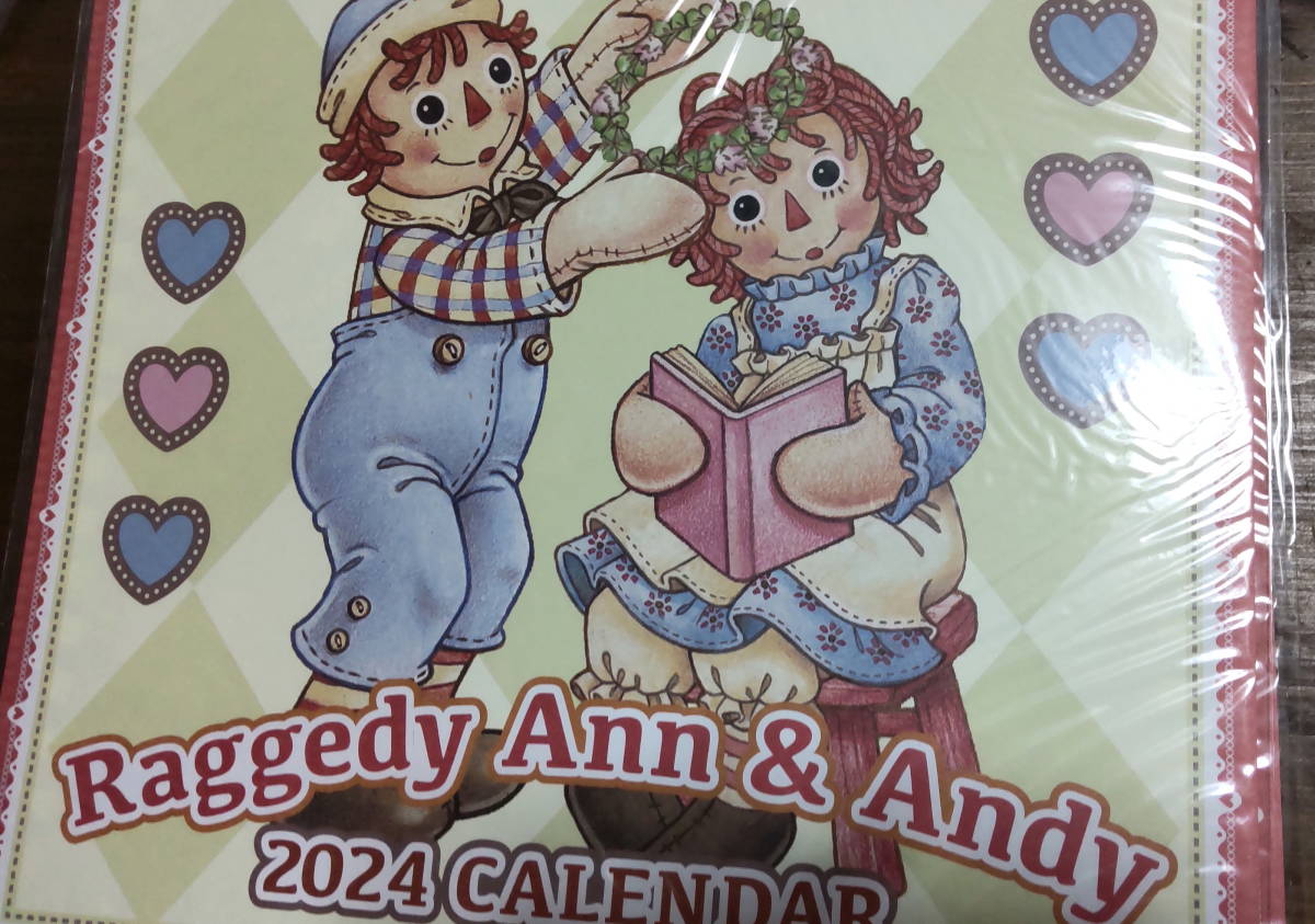 発売開始！アン＆アンディ　壁掛けカレンダー　２０２4年 ラガディアン_画像1