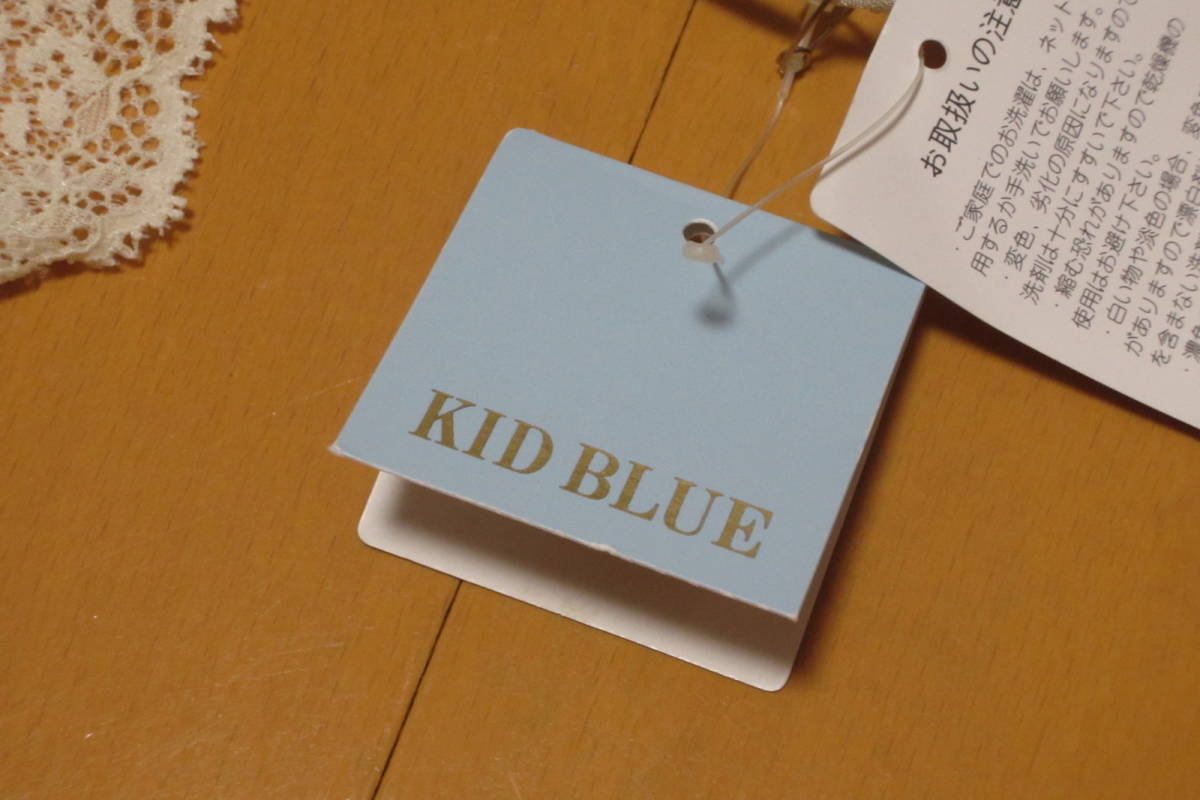  原文:【新品】KID BLUE キッドブルー キャミソール