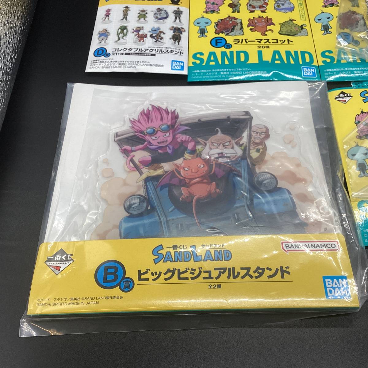 9250■　一番くじ サンドランド B賞 ビッグビジュアルスタンド SANDLAND D賞 コレクタブルアクリルスタンド F賞 まとめ売り_画像2