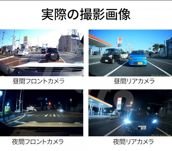 【2023モデル】D15 ミラー型ドライブレコーダー11.88インチ前後録画1296Pノイズ対策駐車監視 タッチパネル高画質日本語対応_画像7