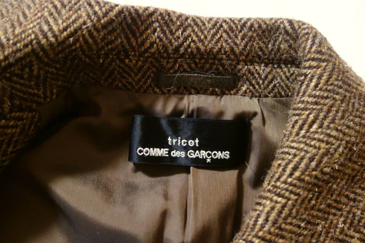 【送料無料】極美品 90s アーカイブ tricot COMME des GARCONS トリココムデギャルソン ヘリンボーンツイード ピーコート 90年代 茶系_画像3