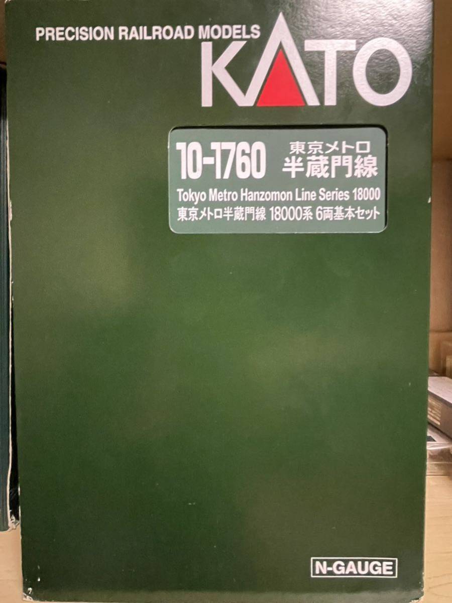 KATO 10-1760 10-1761 東京メトロ 半蔵門線 18000系 10両セット_画像2
