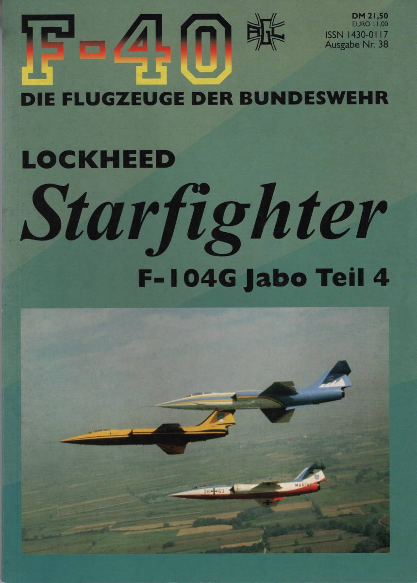 F-40 #38-Lockheed Starfighter F-104G Jabo Teil 4_画像1