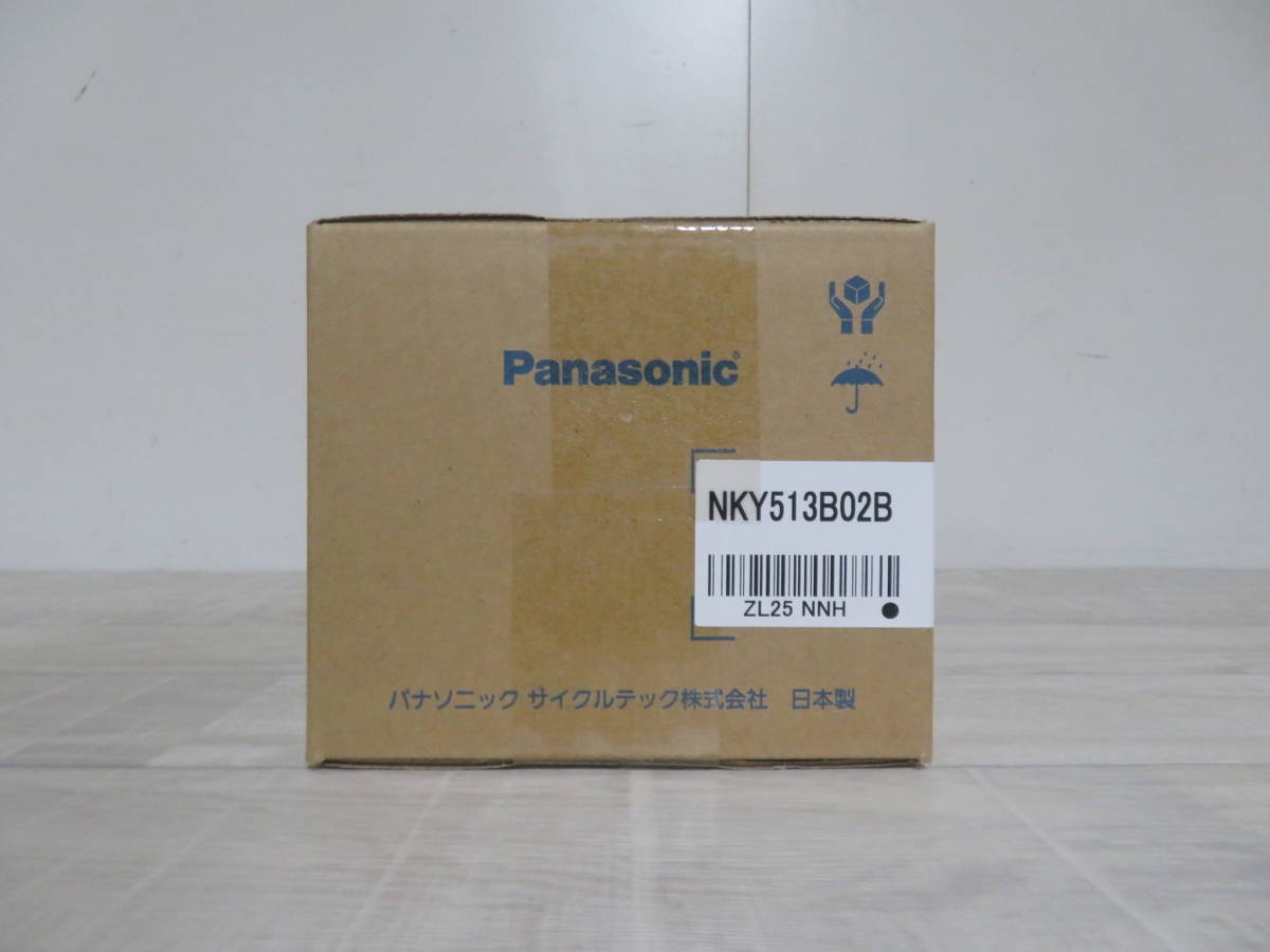 新品未開封! Panasonic パナソニック 電動自転車用リチウムイオンバッテリー NKY513B02B 8.9Ah