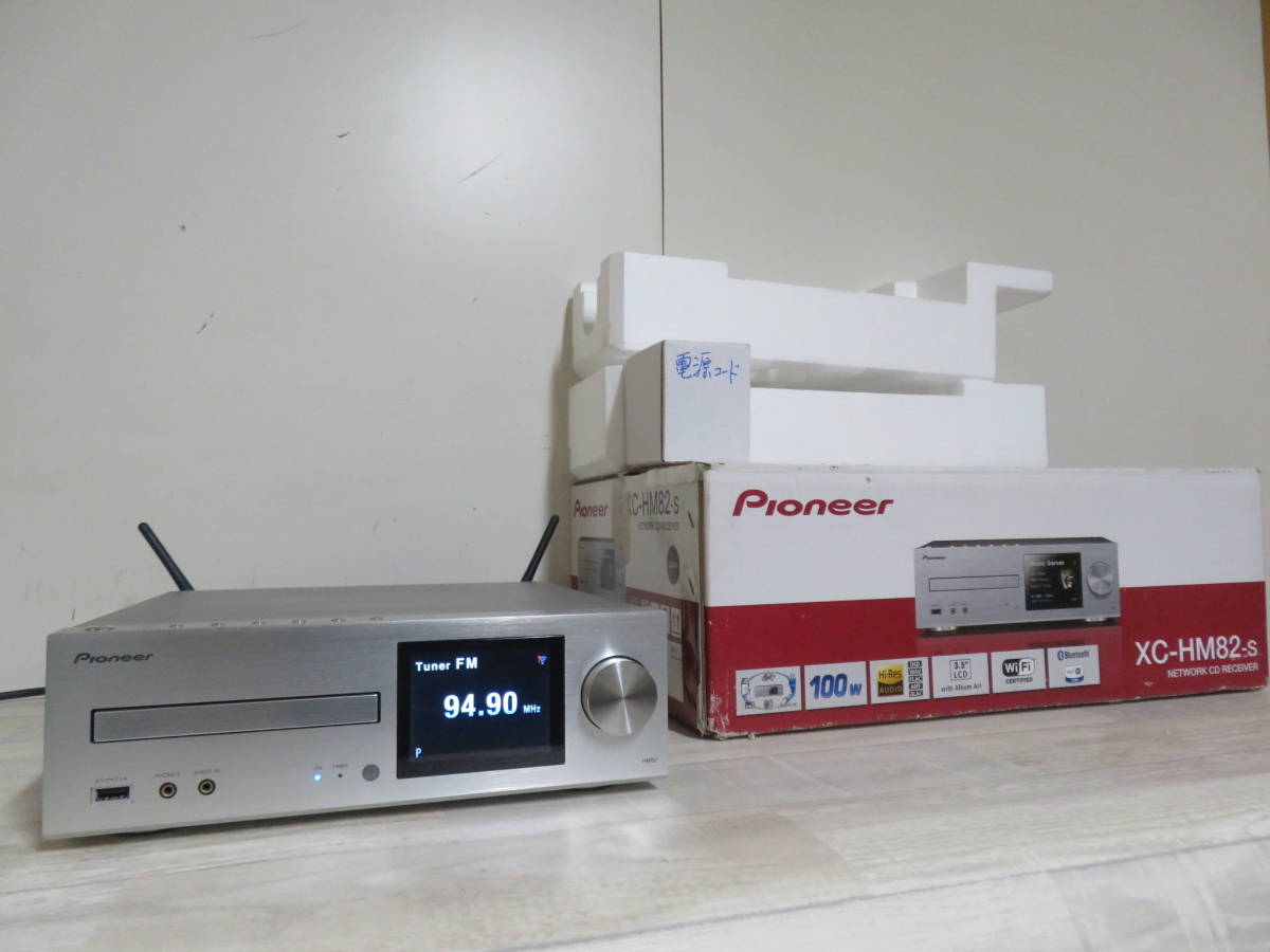 美品! Pioneer パイオニア XC-HM82-S ネットワークCDレシーバー 2015年製 元箱付き 非喫煙環境です 追加画像有り _画像1