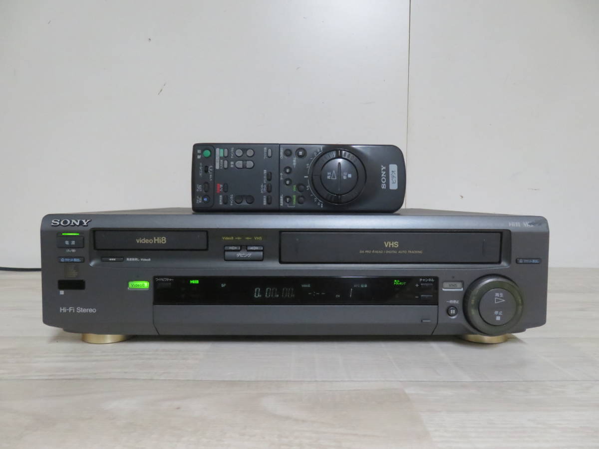 SONY ソニー WV-H3 Hi8/VHS ビデオデッキ リモコン/電源コード付き _画像1