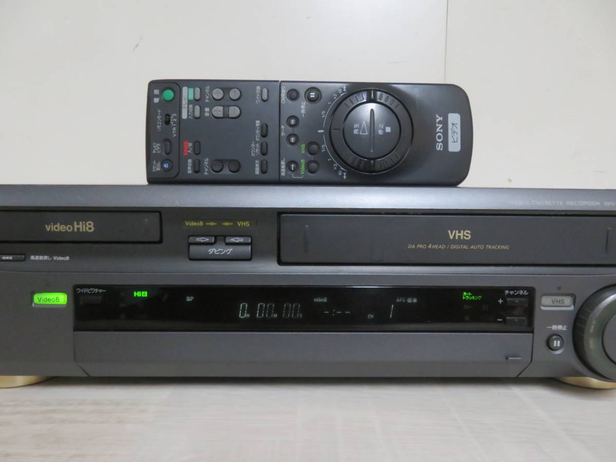SONY ソニー WV-H3 Hi8/VHS ビデオデッキ リモコン/電源コード付き _画像3