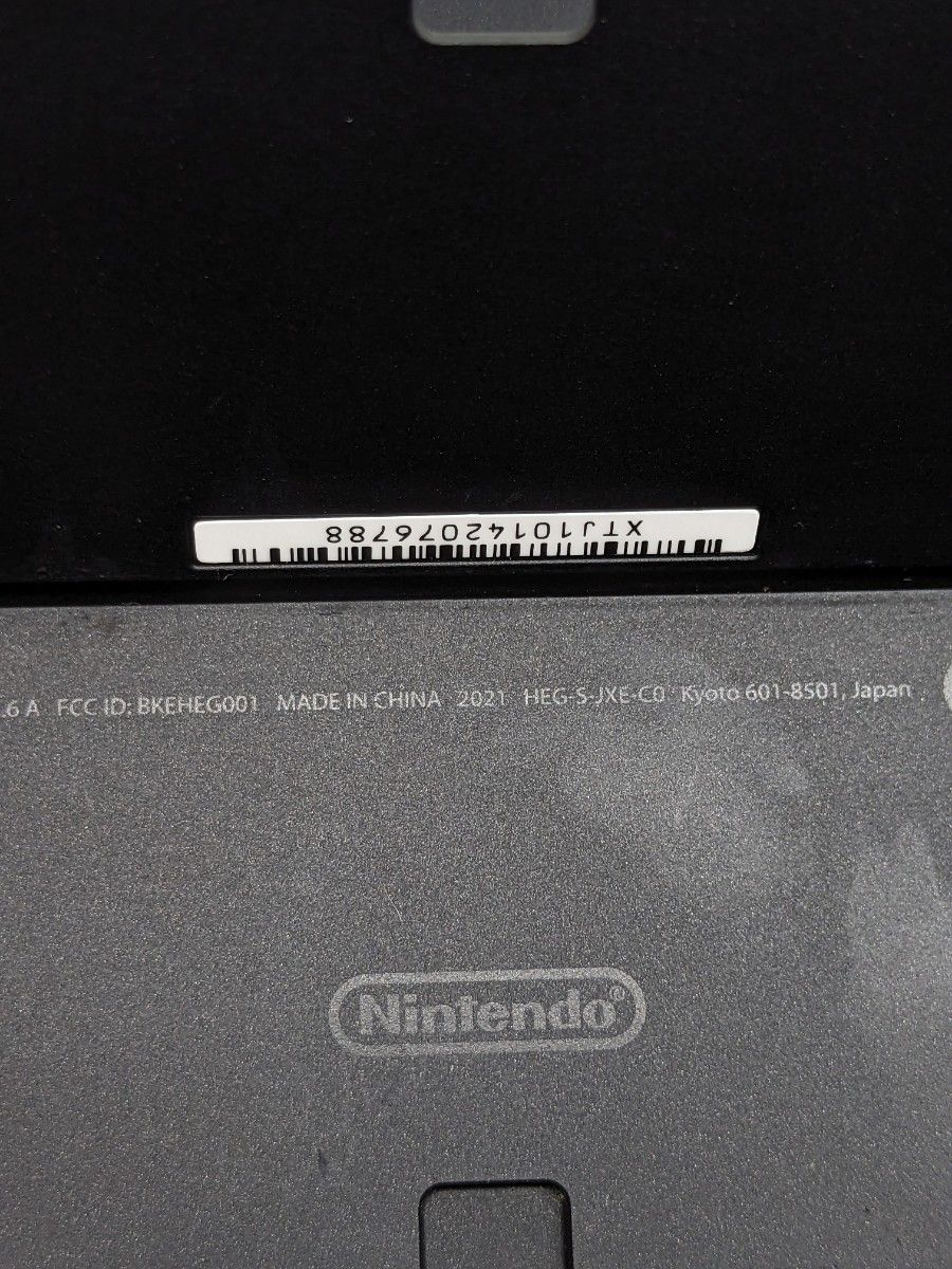 Nintendo Switch 有機ELモデル 2021年製 本体のみ 画面 ニンテンドー