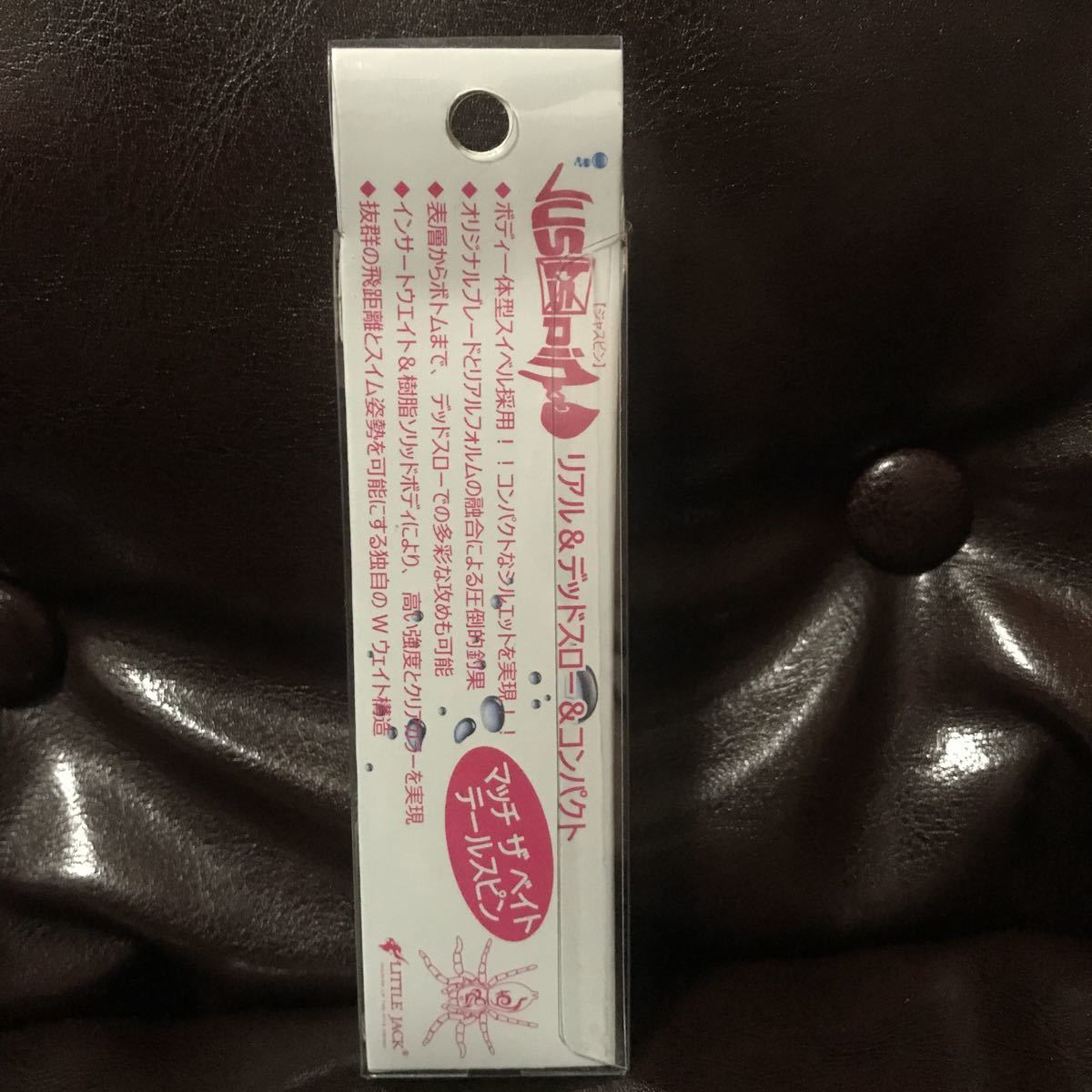 item_image_5