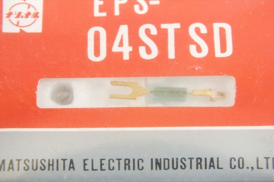 * National National EPS-04STSD stylus used 231007A5142