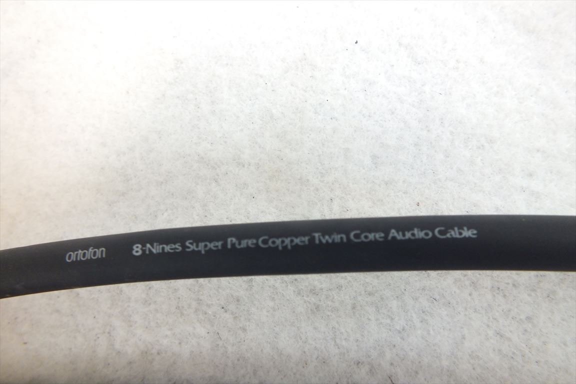 ☆ ortofon オルトフォン 8-Nines Super Pure Copper Twin Audio Cable オーディオケーブル 中古 231107R6438_画像6