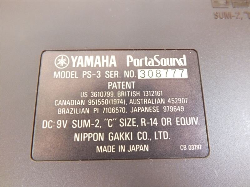 ♪ YAMAHA ヤマハ PS-3 キーボード ハードケース付き 中古現状品 231011Y7387_画像8