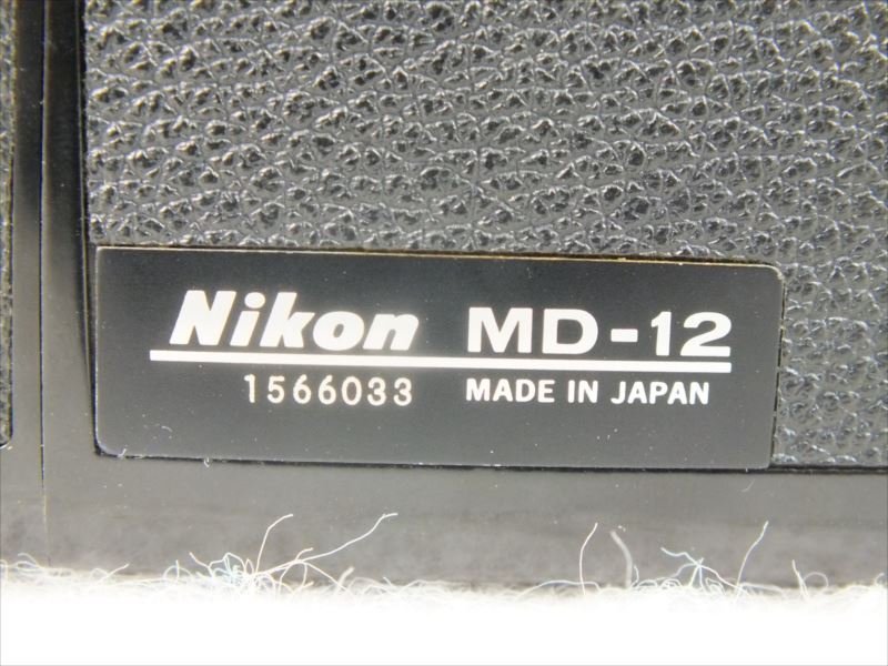 ♪ Nikon ニコン MD-12 グリップ 中古現状品 231011H2071の画像7