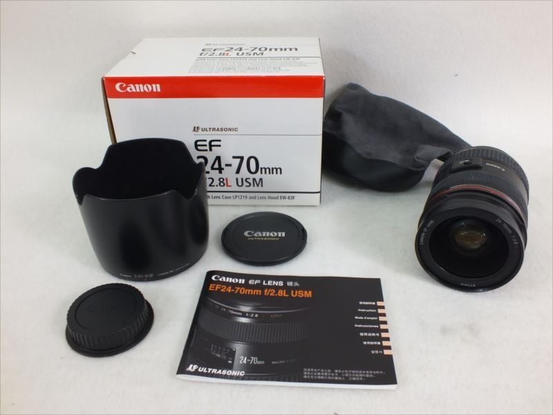 ♪ Canon キャノン EF 24-70mm 2.8L USM レンズ 取扱説明書有り 元箱付き ソフトケース付き 中古 現状品 231111H2365_画像1