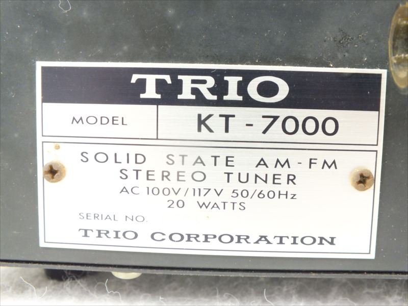 ♪ TRIO トリオ KT-7000 チューナー 中古現状品 231111Y7267_画像10